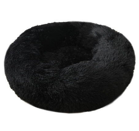 Soft Plush Round Pet Bed