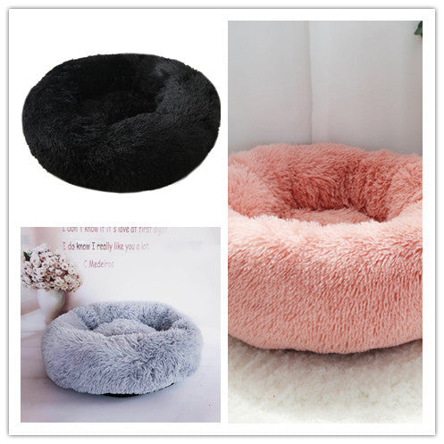 Soft Plush Round Pet Bed