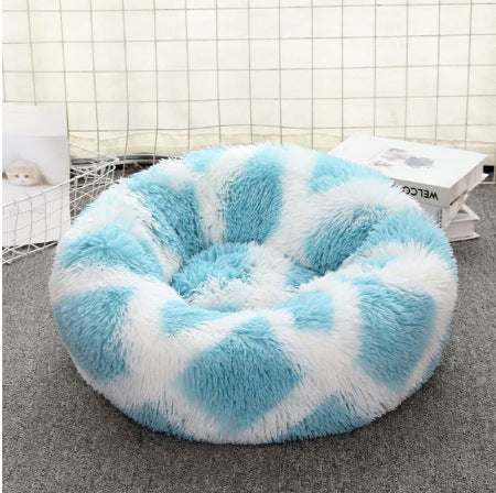 Soft Plush Round Pet Bed