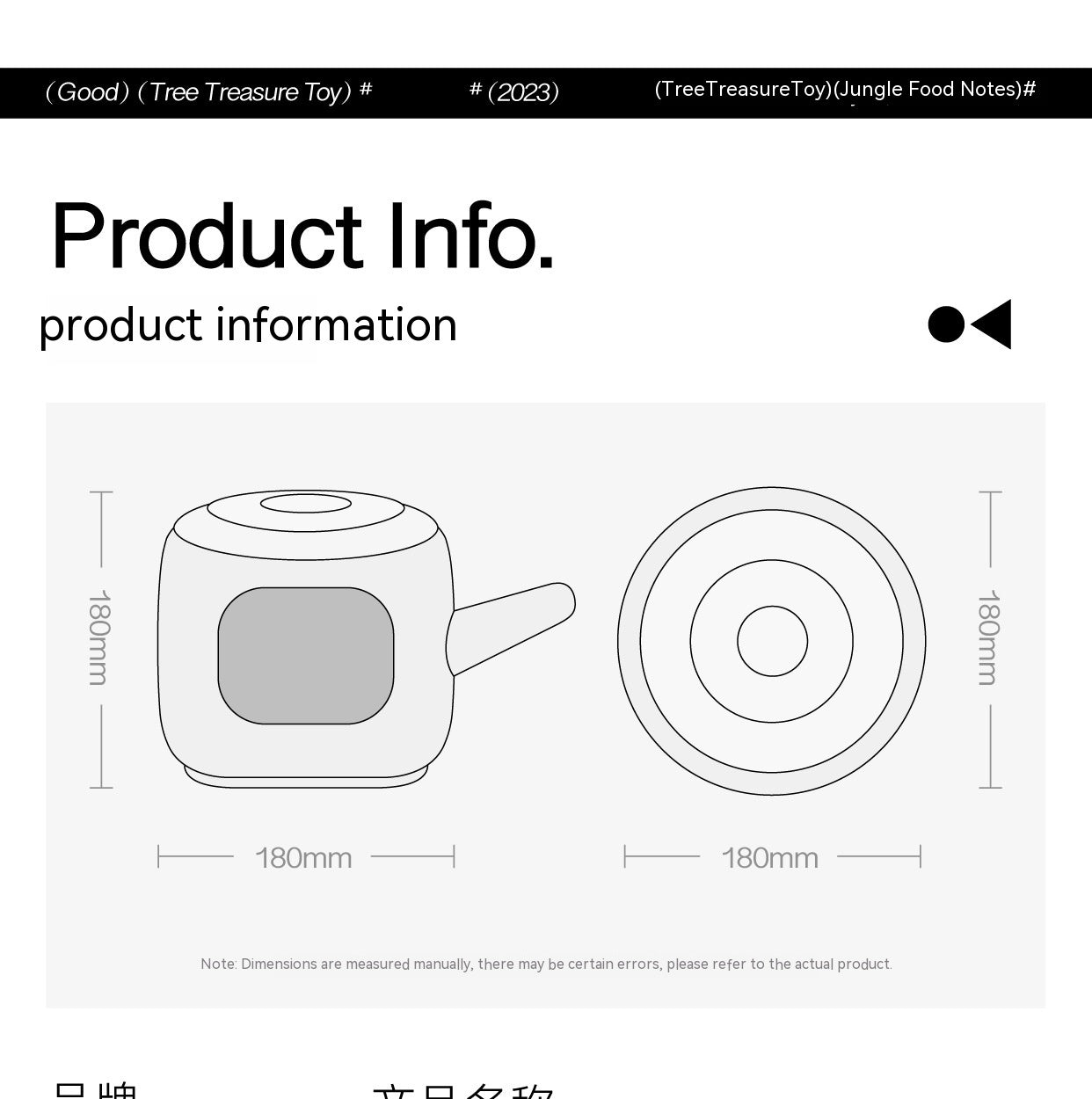 Pet Dog Snacks Smell Toys