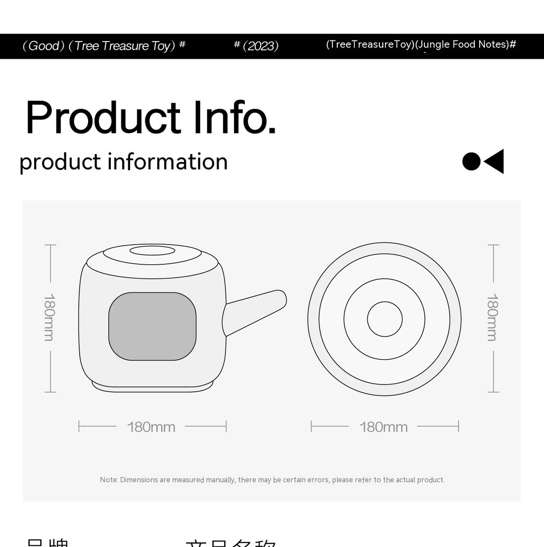 Pet Dog Snacks Smell Toys