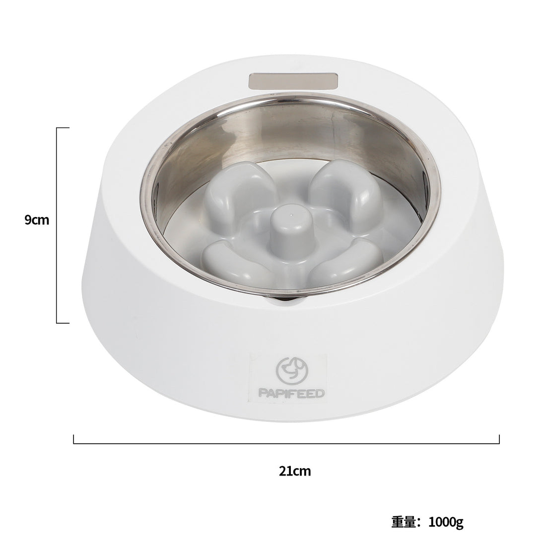 Pet Dog Bowl Slow Feeder Dog