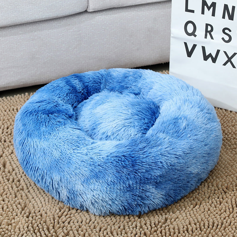 Soft Plush Round Pet Bed
