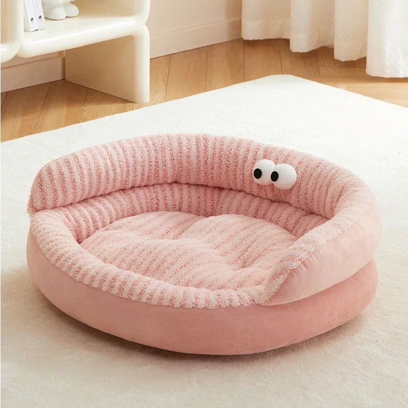 Pet Cat Bed Modern Solid Color