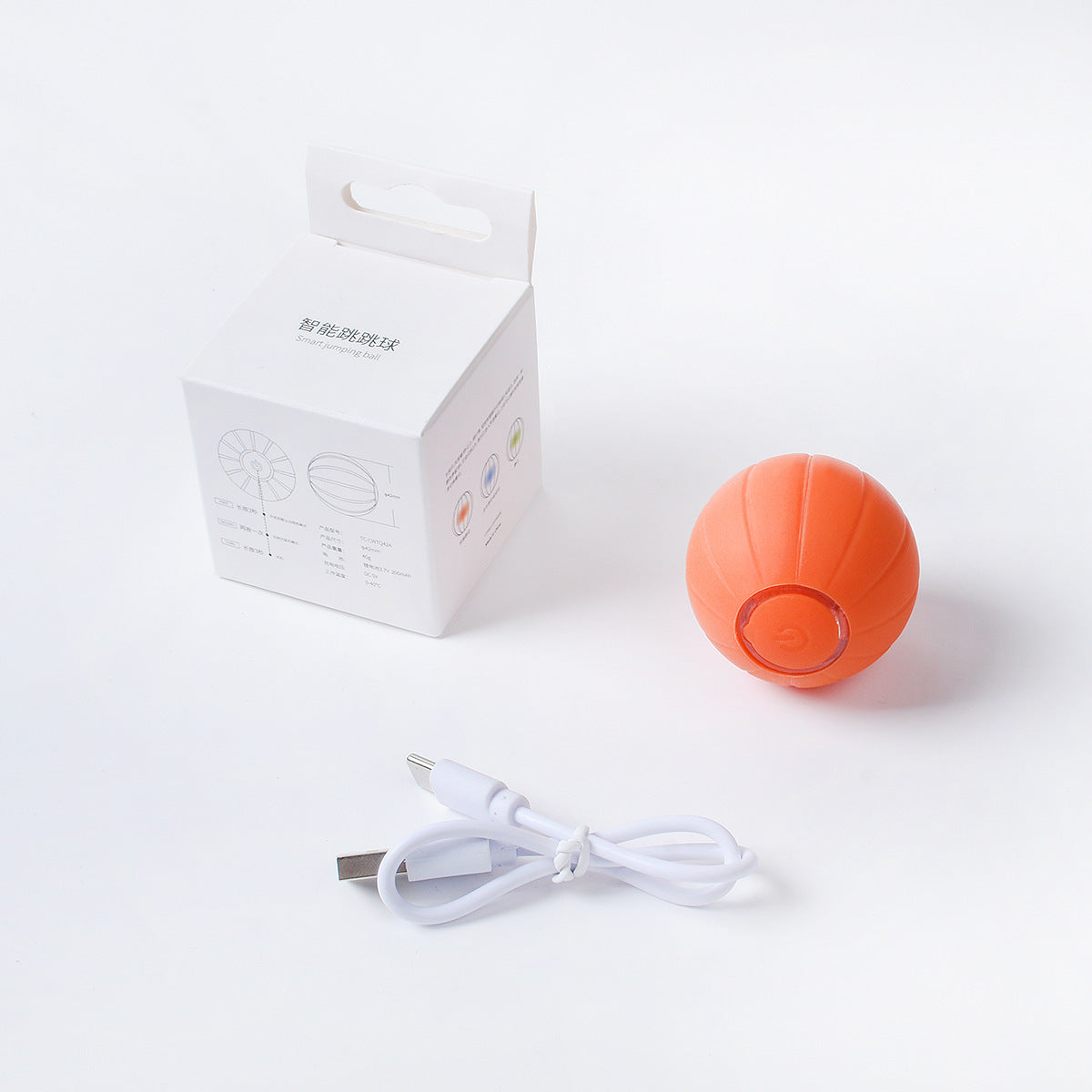 Smart Bouncing Ball Toy