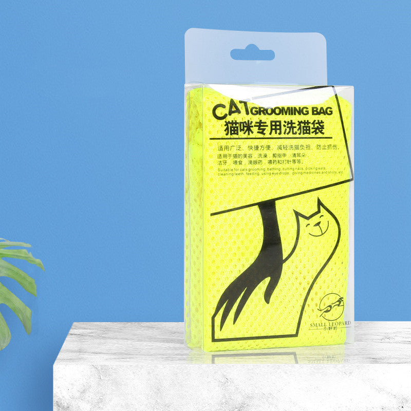 Nail Clipper Cat Bag