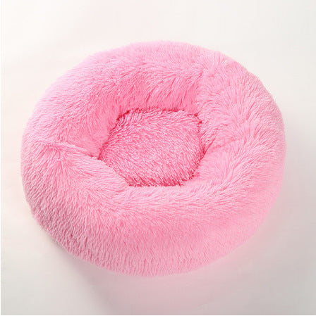 Soft Plush Round Pet Bed