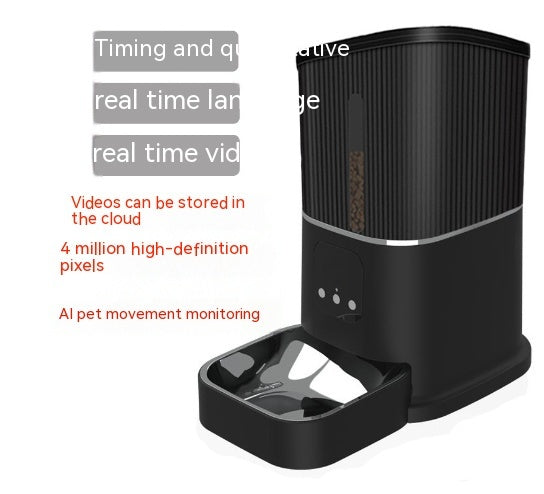 Feeding Machine Real-time Voice Video