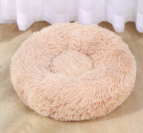 Soft Plush Round Pet Bed