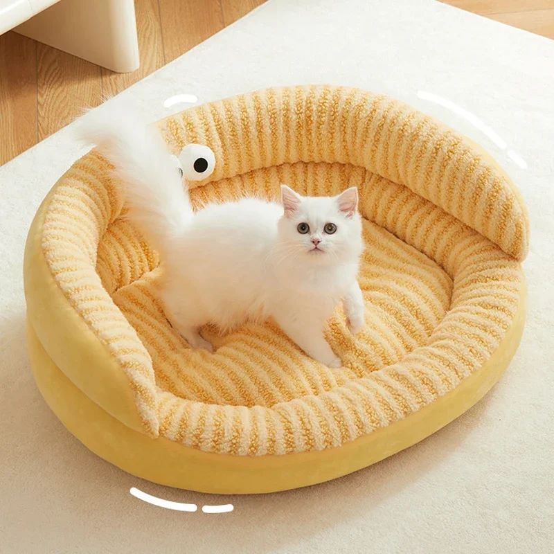 Pet Cat Bed Modern Solid Color